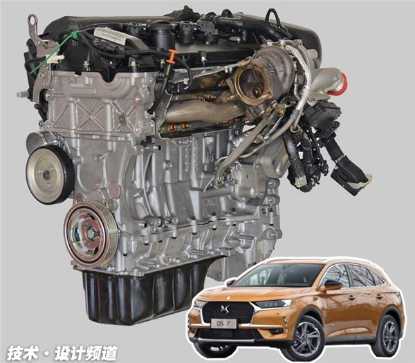 DS7一月销量有多少 2019年1月销售新车118辆