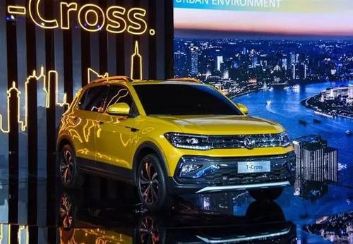 ​大众最便宜的小型suv 大众T-Cross15万一点也不便宜