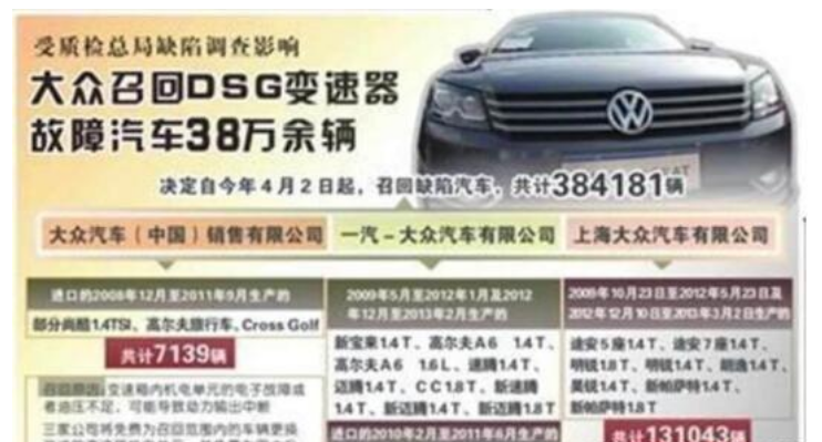 jeep指南者名声那么差 为什么都不推荐指南者