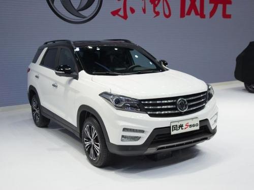 风光s560自动挡多少钱 风光s560自动挡的最低价格是6.99万