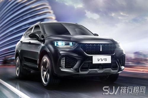 wey vv5这车质量怎么样 wey vv5质量好外观帅