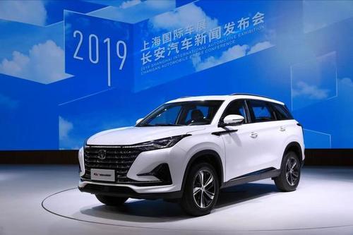 长安cs75质量怎么样 2020款长安cs75投诉仅19个