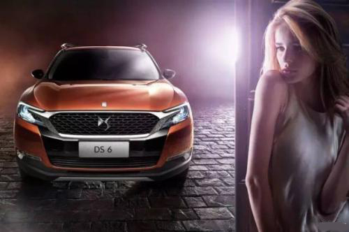 ds6是什么牌子的车 ds6是法系名为“Déesse”（女神）豪车品牌