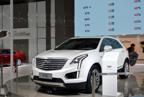 凯迪拉克xt5四驱油耗 9.6L/100km油耗中规中矩