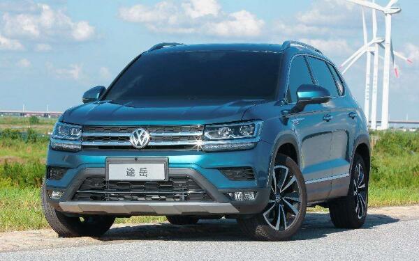 动力强劲的硬派SUV 上海大众途岳怎么样