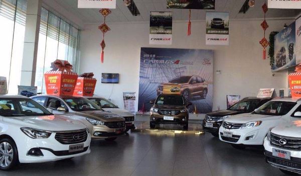 为什么销售怕全款买车