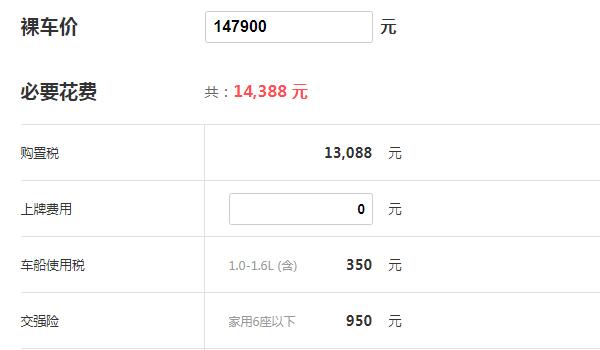 奥迪a3价格多少钱 奥迪a32020款全新价格表