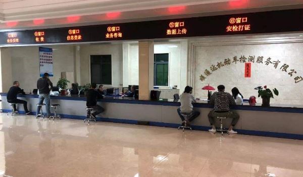 驾照没年审过期了怎么办 有效期内进行更换机动车驾驶证
