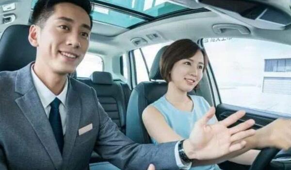 预约试驾要钱吗 预约试驾有什么条件