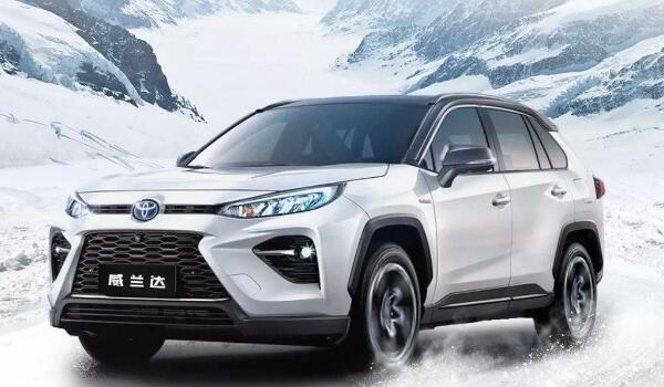 丰田插电混动suv车型 威兰达/RAV4荣放插电混动（综合油耗喜人） 