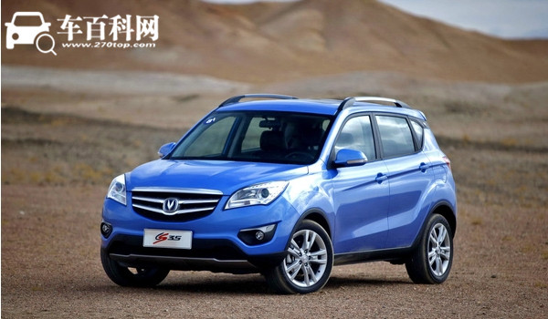 长安cs35二手车价格 长安cs35保值率怎么样（小型SUV中排名第35）