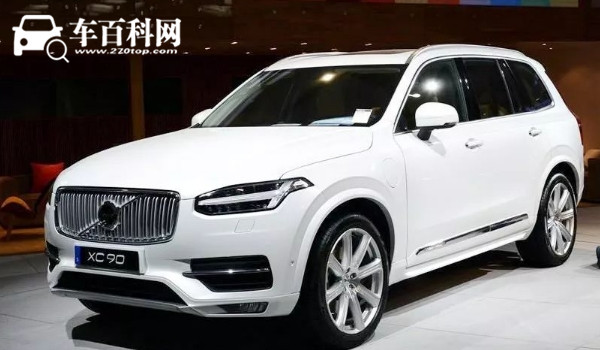 沃尔沃xc90二手车报价 沃尔沃xc90保值率怎么样（中大型SUV排名第32）