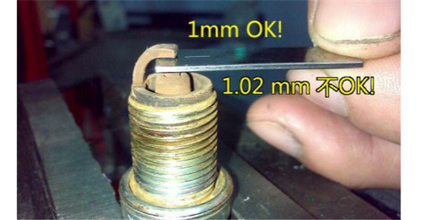 火花塞有几种 怎么区分火花塞种类