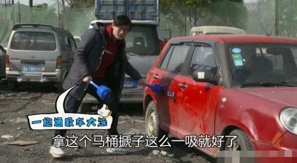 无痕修复汽车凹陷的方法，热水和马桶搋子只能修复微凹陷