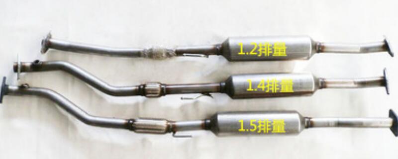 1.2和1.5的排量有什么区别