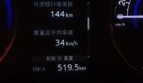 卡罗拉的百公里油耗很低吗 油耗是很低的
