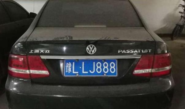 豫L是哪个市的车牌