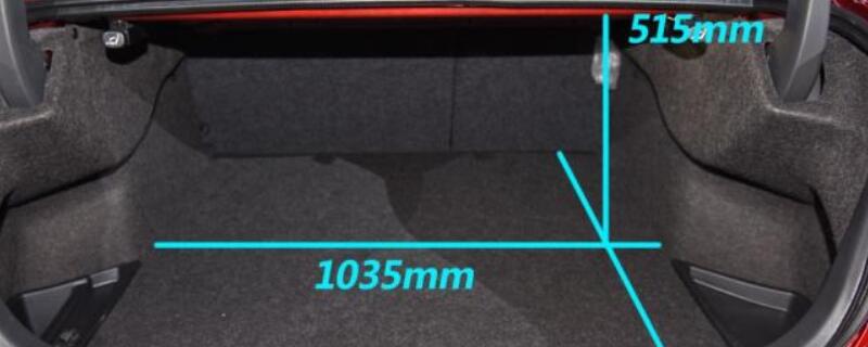 阿特兹后备箱开关在哪