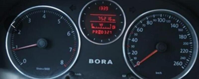 十代雅阁总里程表怎么调出来