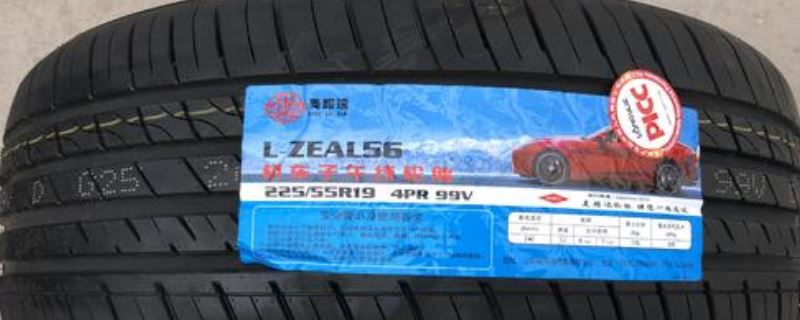 225和235轮胎油耗对比