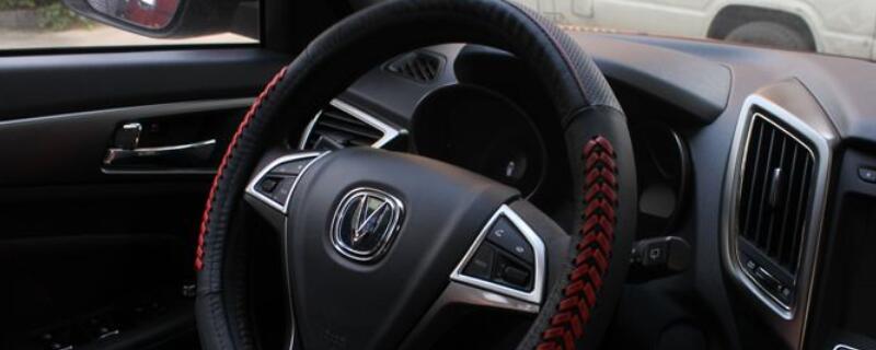 简述方向盘自由行程调整的步骤