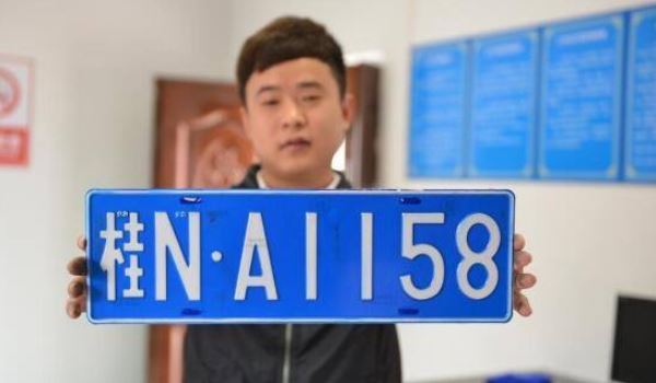 广西各市车牌字母代码