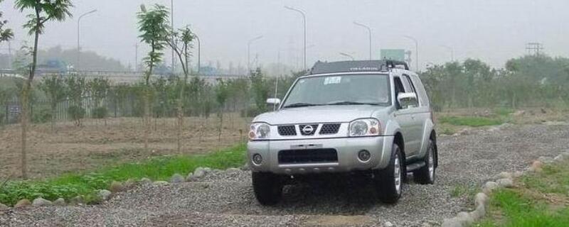 日产帕拉丁2.4手动油耗