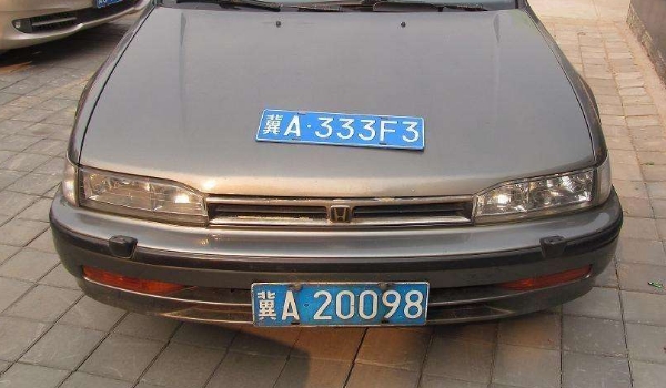 河北车牌号字母排序车牌号