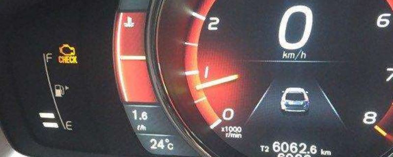 沃尔沃s90发动机故障灯亮