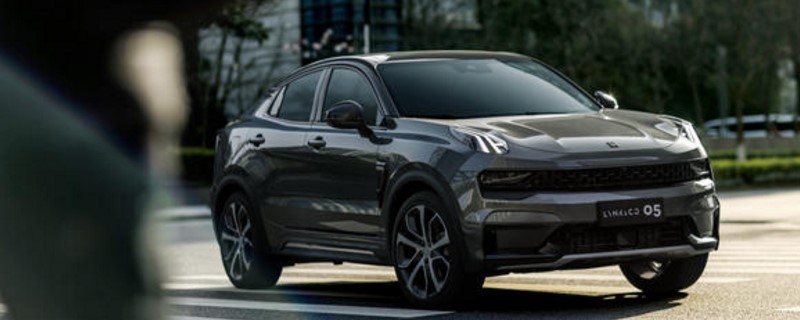 领克05发动机是不是沃尔沃的