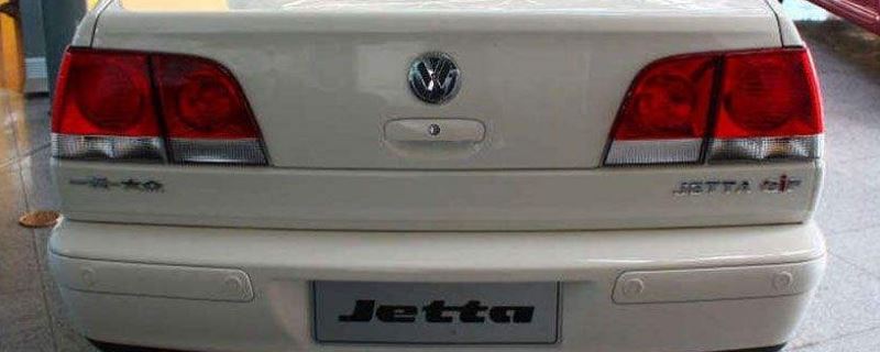 捷达是一汽大众还是上汽大众