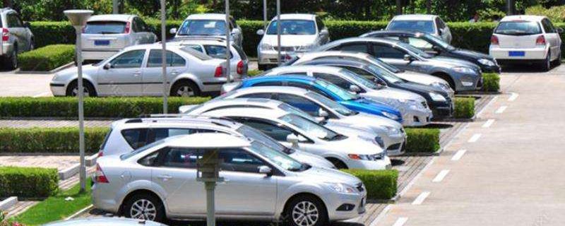 找不到车主打什么电话