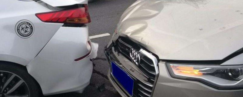 定损单不用给车主看吗