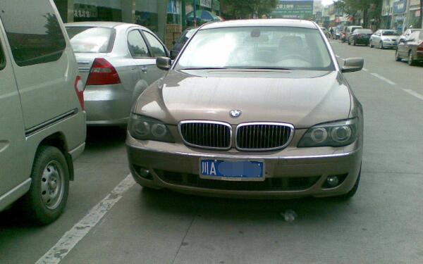 川a是四川哪里车牌