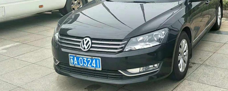 苏a车牌是江苏什么城市的
