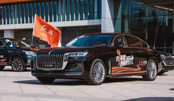 红旗h9的三大件都是谁生产的
