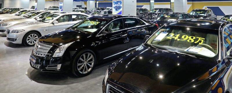 卖车卖掉能当天拿钱吗