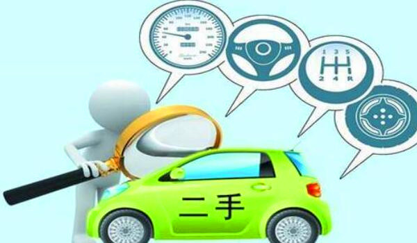 怎么查保养记录和出险记录