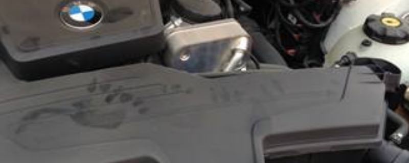 宝马730空调压缩泵故障原因