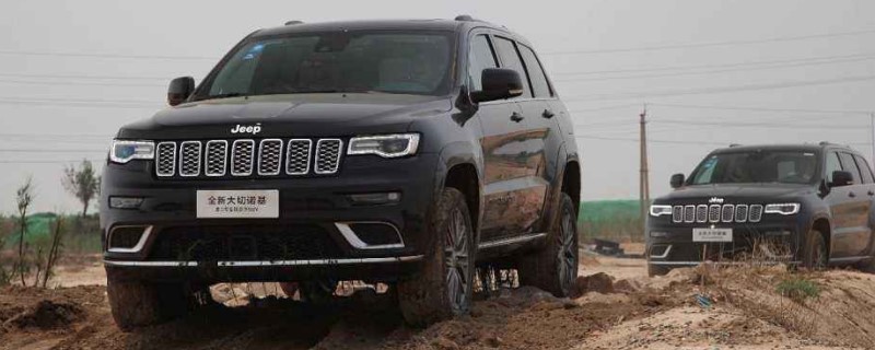 大切诺基suv多重