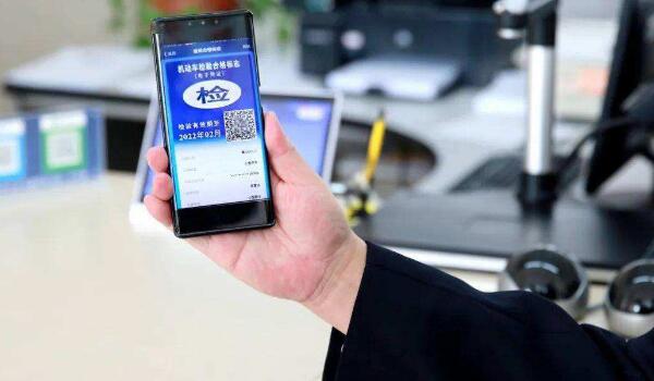 环保标志哪里领取