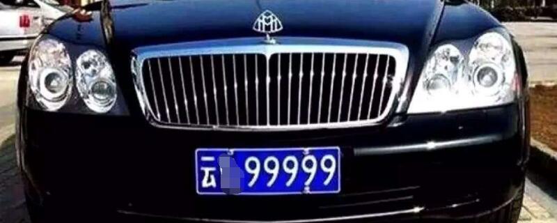 云南车牌简称滇还是云