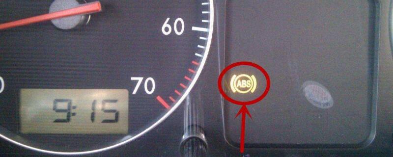 警示灯abs是什么原因