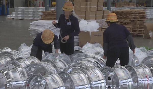 国产轮毂品牌