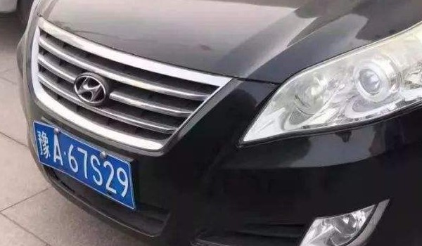 河南车牌识别地区