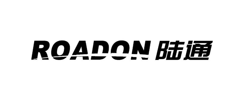 roadone轮胎是什么牌子