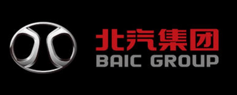 北汽是国产还是合资