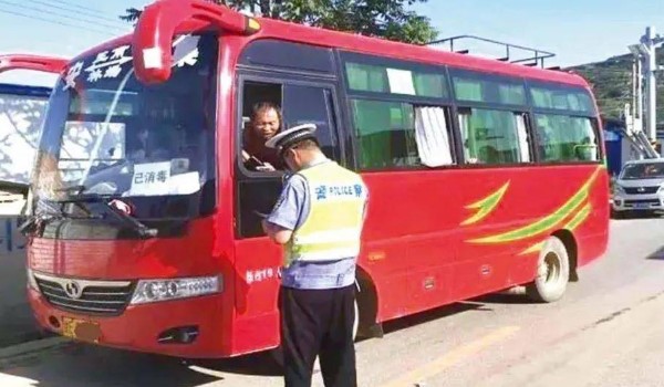 汽车超员了怎么处理