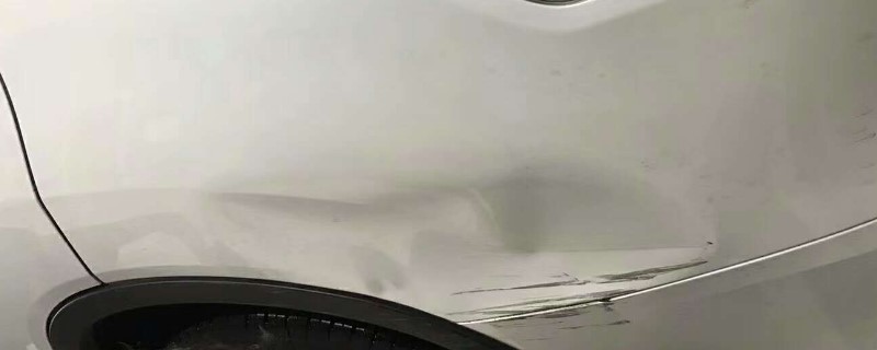 车碰凹了怎么自己修复