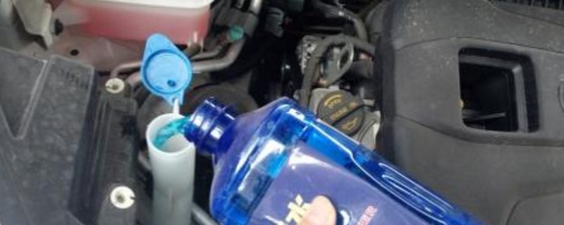 玻璃水没了的指示灯